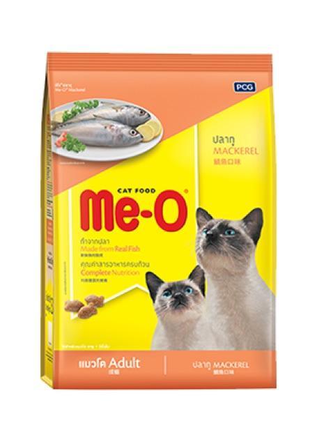 อาหารแมวมีโอ-me-o-ขนาด-7-กิโลกรัม-แมวอายุ-1-ปีขึ้นไป