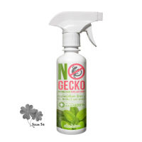 สเปรย์ไล่ป้องกันจิ้งจก NOGECKO 200ML SPRAY NOGECKO GECKO PROTECTION