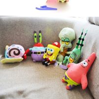 20-30cm Spong Bob Toy Patrick Star Plush Toy Soft Cartoon Animal Doll For Children Animation Dolls Kids Birthday Gift