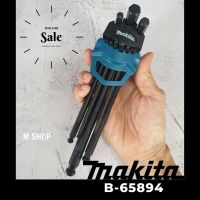 ชุดหกเหลี่ยม หัวบอล MAKITA B-65894