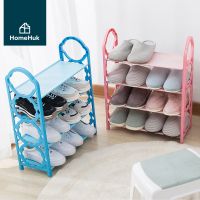 HOMEHUK ชั้นวางรองเท้า 4 ชั้น 8 คู่ โครงสแตนเลส ผ้า NON-WOVEN กันน้ำ ขอบด้านข้างพลาสติก 45X18.5X58 CM ชั้นวางรองเท้าสแตนเลส ชั้นรองเท้า ชั้นวางรองเท้าเหล็ก ที่วางรองเท้า ที่เก็บรองเท้า ชั้นเก็บรองเท้า PLASTIC STEEL U-SHAPE SHOE RACK โฮมฮัก