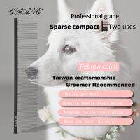 【CW】 Comb Grooming Competition Bichon Pul Hair Knot Pick Dog Straight