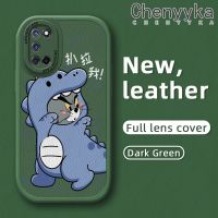 Chenyyka เคสสำหรับ OPPO A52 A72 A92 4G เคสลายการ์ตูนไดโนเสาร์สปอยนุ่มหนังดีไซน์ใหม่กรอบด้านหลังกล้องเคสป้องกันแบบบาง