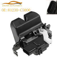 81230-C5000 Trunk Lock Actuator Tail Gate Latch 81230C5000รถสำหรับ Kia Sorento 2016-2020 Manual Tail