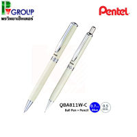 ชุดปากกา+ดินสอกด Pentel QBA811W-C ด้ามสีขาวงาช้าง