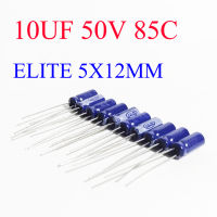 (10ชิ้น)คาปาซิเตอร์ 10UF 50V 85C สีน้ำเงิน ELITE 5X12MM