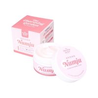 Numju Vitamin Whitening Lotion 100 g. โลชั่นบำรุงผิว โลชั่นวิตามินเกาหลี