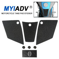 รถจักรยานยนต์ Anti Slip Tank Pad สติกเกอร์สำหรับ CFMOTO 650MT 650 MT PVC Scratch Resistant การใช้ด้านข้างเข่า Protector Decals Cover