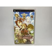 แผ่นแท้ PSP (japan)  Antiphona no Seikahime - Tenshi no Gakufu Op.A