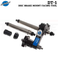 เครื่องมือ PARKTOOL DT-1 DISC BRAKE MOUNT FACING TOOL