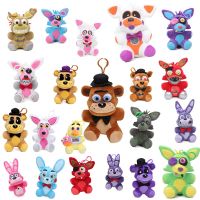 15cm Nightmare Freddy Fazbear Plush Keychain Toys Soft Stuffed Animal Dolls juguetes de peluche bebe