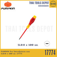 PUMPKIN Pro ไขควงหุ้มฉนวน แบน SL0.8 x 100 มม. 17774