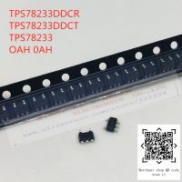 [10pcs-50pcs] 100% ใหม่: TPS78233DDCR TPS78233DDCT TPS78233 OAH 0AH- IC REG LINEAR 3.3V 150MA [PSRR; 40dB-15dB (10Hz-1kHz)] SOT23-5