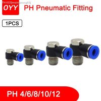 ♝ 1PCS PH Hose Connection Air Fitting 1/8 1/2 3/8 1/4 BSPT Pneumatic Fitting Accessories For Air Hose Tube Connectors