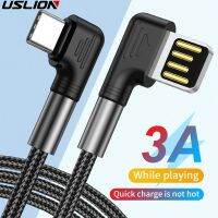 ◊✖ USLION Double Bend 90 Degree Type-C Reversible Fast Charging Data Cable Charger for Samsung S22 Xiaomi 11 12 Synchronize Data