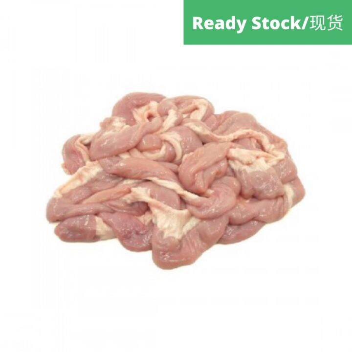 Frozen pork intestine 1kg Lazada Singapore