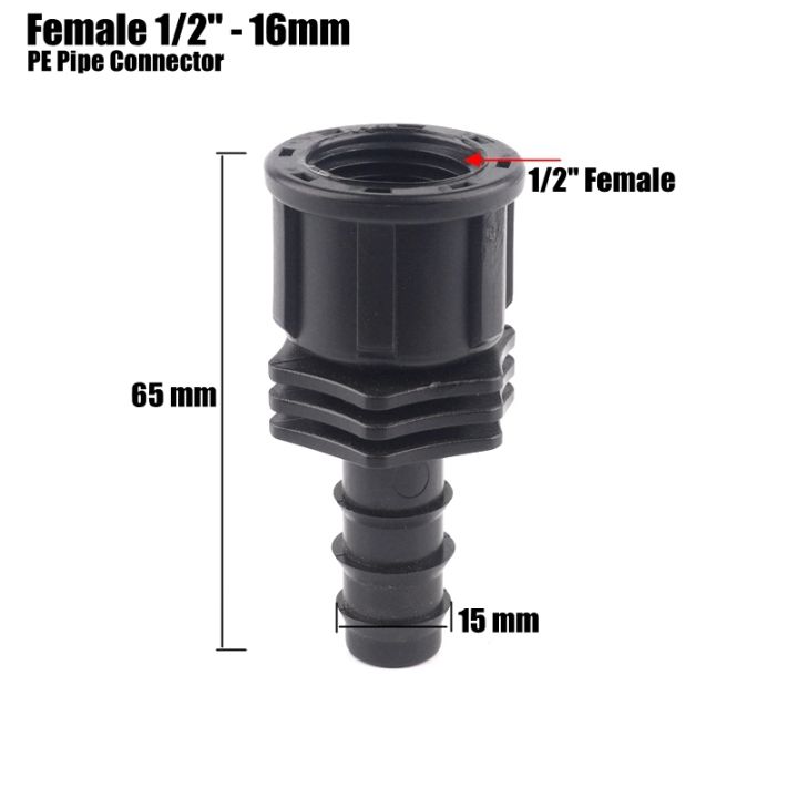 jing-ying-5ชิ้น1-2-quot-3-4-quot-ตัวเชื่อมต่อหัวฉีดปุ๋ยคอนเนคเตอร์ตัวเมียเกลียวอะแดปเตอร์ตรงน้ำในสวน
