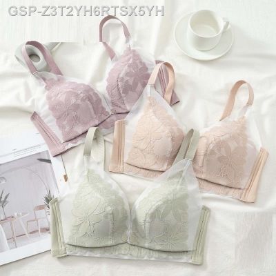 แสดงคุณสมบัติ♟Sutiã De Enfermagem Maternidade Amentação Roupas Mães พารามัลเฮอร์ Grávidas Sutiãs Rendas Bralette Lingerie