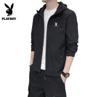 PLAYBOY เสื้อฮู้ดผู้ชายสีทึบแจ็คเก็ตลำลองน้ำหนักเบา