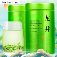 (จัดส่งด่วน) ชาหลงจิ่ง Mingqian ชาใหม่ ชาหลงจิ่ง ชาเขียวชาฤดูใบไม้ผลิ รสแรง 125 กรัม/กระป๋อง