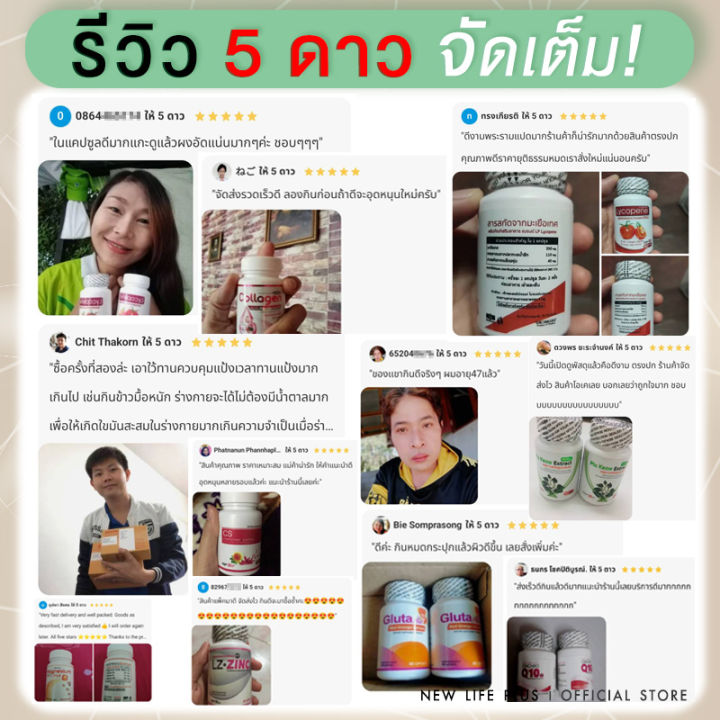 ส่งฟรี-aloe-vera-plus-อาหารเสริมว่านหางจระเข้สกัดชนิดแคปซูล-ลดริ้วรอย-ผิวกระจ่างใส-ต้านอนุมูลอิสระ-1กระปุก-30-แคปซูล