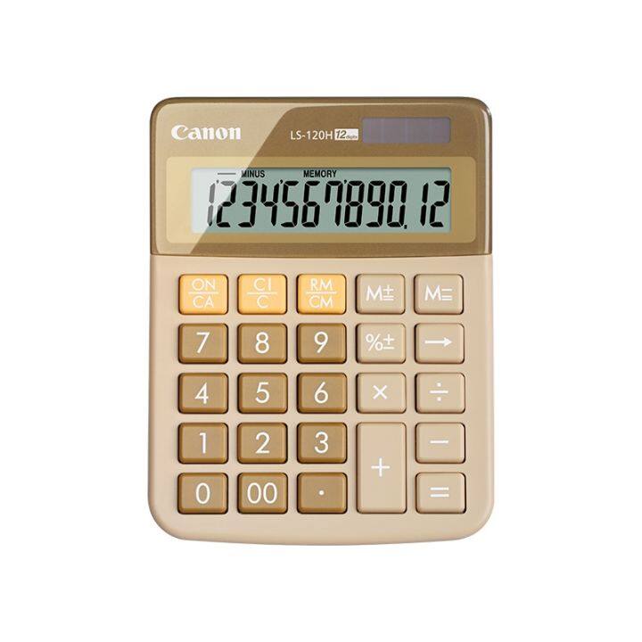 canon-ls-120h-financial-calculator-business-office-desktop-fashion-creative-cute-color-computer-free-shipping