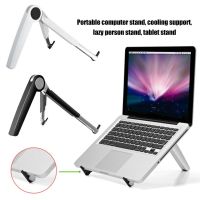 Portable Folding Laptop Stand Notebook Tablet Holder Mount Screen Riser Tablet Bracket For iPhone Macbook Laptops Accessories