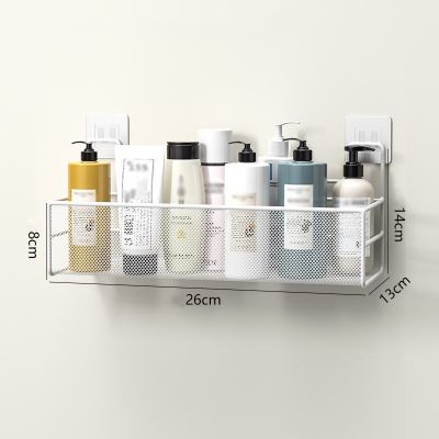 【HOT】◈  Shelf Iron Frame Shower Wrought Shampoo Accessories