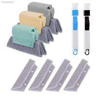 ❍ஐ Window Track Cleaner Window Groove Cleaning Brush Tools Set for Door Groove Sliding Door Track Crevice Household Cleaner