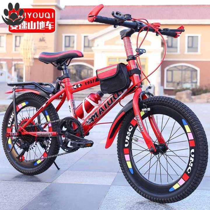 Children's mountain bike 1 inch 20 inch 22 inch 24 inch student boy and
