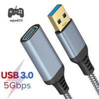 SEJUE4373พิมพ์ตัวขยายสาย USB ที่ทนทานอุปกรณ์เสริม USB สาย USB3.0สายเคเบิลข้อมูล USB ชายกับตัวเมียที่มีแฟลชไดรฟ์สองหัวความเร็วสูงสูงสายต่อขยายสำหรับกล้องคอมพิวเตอร์