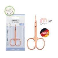 Titania - กรรไกรแต่งเล็บ (Nail Scissors) สี Rose Gold