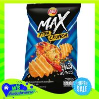 ?Free Delivery Lays Max Crab Curry 71G  (1/item) Fast Shipping.