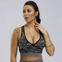 LANTECH Gym Bra Fitness Sports Yoga Sportswear Push Up Camo Workout Active Running Top Training Seamless Padded Bra Women