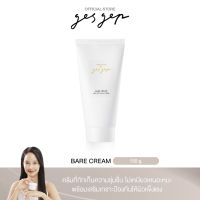 Gesgep Bare Cream 150g ครีมบำรุงผิวหน้าสูตรเข้มข้น บางเบาสบายผิว