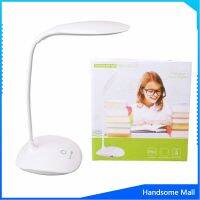 H.S. โคมไฟอ่านหนังสือ โคมไฟไร้สาย  1.8 W โคมไฟ LED มี USB  ปรับไฟ 3 ระดับ สว่าง table lamp