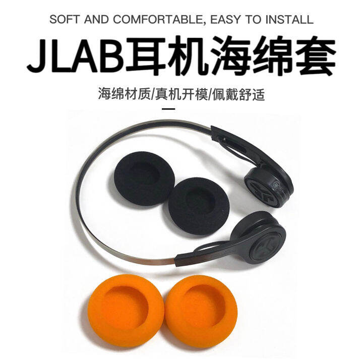 A Applicable JLAB Rewind Wireless Headset Earphone Sponge Cover