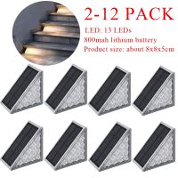 【CW】 2-12 Packs Lamp Ip67 Fence Stairs Outdoor Security Wall Lamps for Garden Street Courtyard Decoration