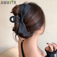 [hot]✠✑┅  Hair Claw Big Bow Baroque Crab Hairpins for Accessories