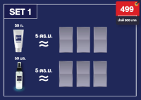 ❗️SET 1❗️CCG น้ำยาขัดกระจก ขัดคราบน้ำ คราบสบู่ บนกระจกห้องน้ำ บ้าน อาคาร❗️รบกวนอ่านรายละเอียดสินค้าก่อนการสั่งซื้อ❗