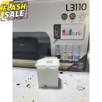 ผ้าซับหมึก epson L1110 L3110 L3150 L3210 L3250กล่องซับหมึก ฟองน้ำซับหมึก #หมึกปริ้นเตอร์  #หมึกเครื่องปริ้น hp #หมึกปริ้น   #หมึกสี #ตลับหมึก