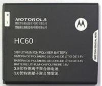 แบตเตอรี่ Motorola Moto C Plus/ HC60/XT-1623 แบต โมโตโรล่า C+รับประกันนาน 3 เดือน มีบริการเก็บเงินปลายทาง