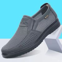 2023 Summer Hot sale Sneakers Men Fashion Casual Walking Shoes Breathable Mens Loafers Zapatillas Hombre men casual shoes