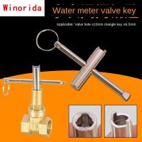 Tap Water Key Water Meter Front Valve Key Triangle Gate Valve Anti theft Water Gate Valve Switch Key Key Driver Wrench