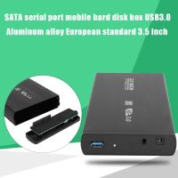 3.5 inch Hard Disk Case SATA To USB3.0 Aluminum Alloy HDD Case External Hard Drive Enclosure With USB Cable For Computer Laptop