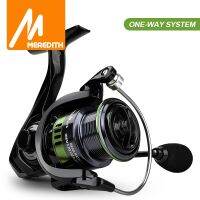 [HOT LIAXLLWISAAZH 534] MEREDITH GRIPEN Series สแตนเลสแบริ่ง Spinning Fishing Reel 16กก. เครื่องซักผ้าสูงสุดลากสำหรับตกปลาทะเลปลาคาร์พอัตราส่วนความเร็ว5.2:1