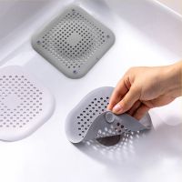 【CC】 2 pcs Floor Drain Deodorant Sink Strainer Toilet Anti Sewer Cover