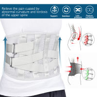 Lumbar Support Belt 5 Steel Plate Support Adjustable Waist ce with Self Heating Pad Decompression Pain Relief Corset