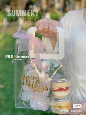Childrens Day Transparent pvc Snack Bag Cake Dessert Ins Net Red Box Flower Gift Accompanying Gift Bag 【MAY】