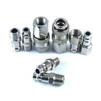 8Pcs สไตล์ยุโรป1/4 Npt Quick Coupling ชายและหญิงชุด Quick Connector Kit Quick Coupler Air ท่อ Fitting